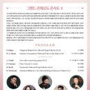 마디사랑정형외과의원 이미지