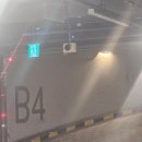 퍼니존 | 부산 아이랑 가볼만한 곳 삼정타워 9층 실내데이트 히어보드게임카페 / 레이저아레나 내돈내산 후기