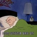 와쿠와쿠