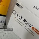 나눔선치과의원 이미지