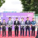 퇴촌면-1 이미지