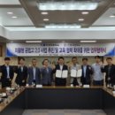 인동고등학교 이미지