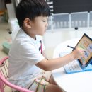 시온공부방 | 7세 한글공부 밀크T아이로 걱정끝