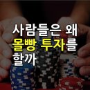슬기로운빵생활