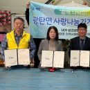 피제이피자 이미지