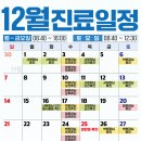 경산제일안과 이미지