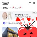 가빈 과일