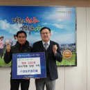 청주시서원구청 충청타임즈