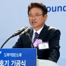 도레이첨단소재(주)구미3공장 이미지