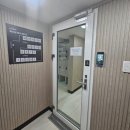 송파도서관 앞 | 오금동 송파더플래티넘 아파트 생생 임장 후기 (리모델링 단지)