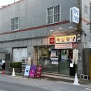 부산 남천동 평양냉면 &#34;백일평냉&#34;