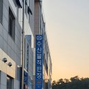 울진시장2 | 울진여행 죽변수산물시장 (2층 식당 불친절.. 후기)