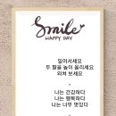 진현미가