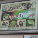 명동쫄면 이미지