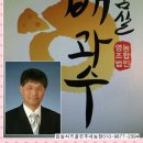 임실치즈골 은주네농장 이미지