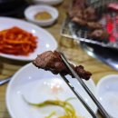 영석이네 이미지