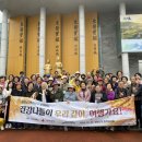 기장군노인복지관 이미지