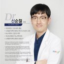 이상일이비인후과의원 이미지