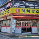 수원-0888 이미지