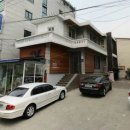 내방역공인중개사사무소 이미지