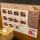 [수원역 - 육회독존] 수원역 맛집 한우육회 맛집 육회독존 솔직 방문후기
