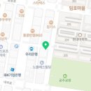 CU 김해내동삐에로점 이미지