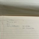 대장경휴게실 | 1월 제목 멀로 하지