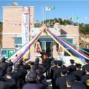 대진출장소 이미지