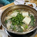 안도두부방 이미지