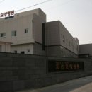 합천요양병원 이미지