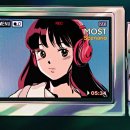 모스트(MOST) 이미지