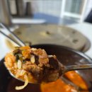 늘푸름농장 | 속초 설악산 맛집 설악산로한우, 현지인도 인정한 부드러운 한우 우거지탕