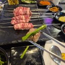 갈마2동주민센터31950) | 대전 갈마동 양꼬치, 치치양꼬치에 칭다오 생맥주