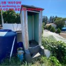 신흥2리 복지타운 이미지