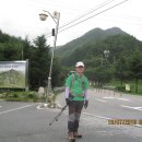 음성의 진산(鎭山) / 가섭산(迦葉山, 710m) 이미지