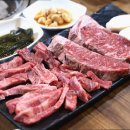 만나정 이미지