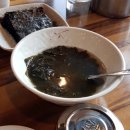 갠차나유 이미지