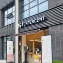 텐퍼센트커피용인드마크 이미지