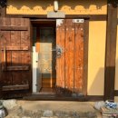 안동상회 이미지