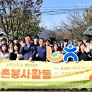 서원농협 이미지