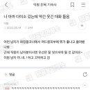 어바웃케이크 이미지