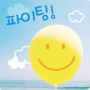 홍보카센타 이미지