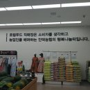 제주안덕농협주유소 이미지