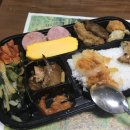 4/20~5/13) 양심없는 분량, 아임 컴백🤟