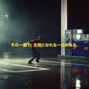 IN-N-OUT주유소 이미지
