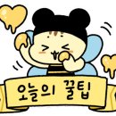 까꿍이국밥(무선점) 이미지