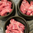 내마음의고기 | 오목교 맛집 고기집 맛있게 먹는 꿀조합 추천 감골연탄집 목동점 솔직후기
