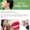 (주)에버밀