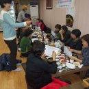 마천1동 공동사업협동조합 이미지