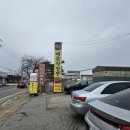 중화명가황궁